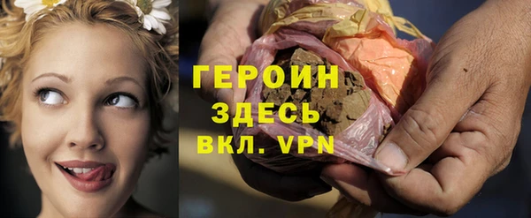 СК Заволжье
