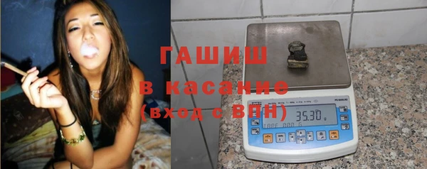 мефедрон мука Заводоуковск