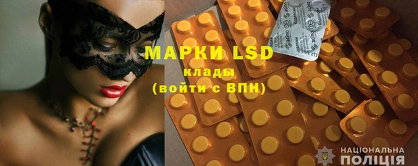 мефедрон мука Заводоуковск