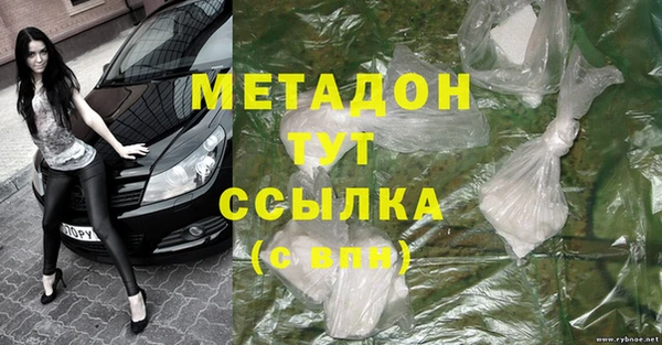 СК Заволжье