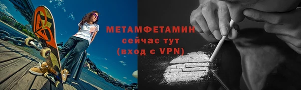 СК Заволжье