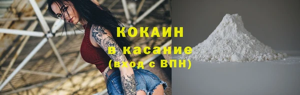 СК Заволжье