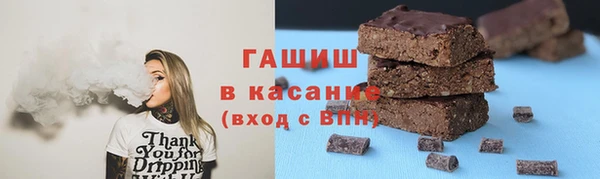 СК Заволжье