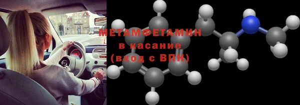 СК Заволжье