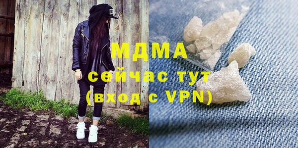 СК Заволжье