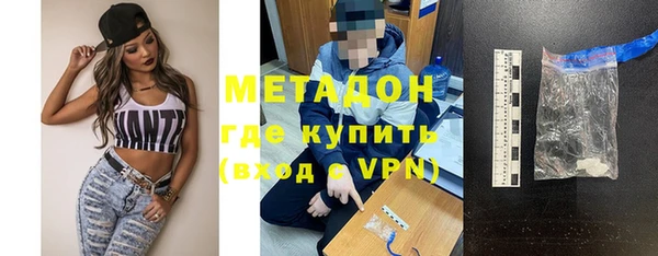 СК Заволжье